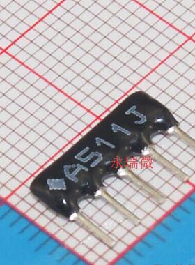 A09-511G 9脚排阻 直插9P 510欧  510R RP9 A511G