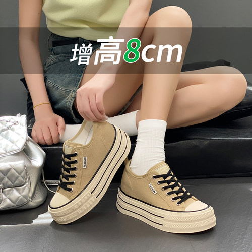 经典休闲复古百搭8cm厚底内增高帆布鞋2026夏女小个子一脚蹬板鞋