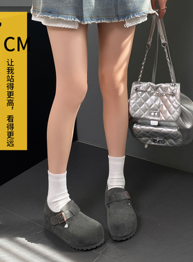 7cm内增高灰色勃肯鞋女春真皮防水全包厚底休闲外穿一脚蹬博肯鞋