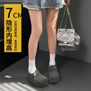 7cm内增高灰色勃肯鞋 女春真皮防水全包厚底休闲外穿一脚蹬博肯鞋