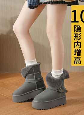 超厚底内增高雪地靴女2025冬季新款中筒加绒保暖防滑棉鞋灰色靴子