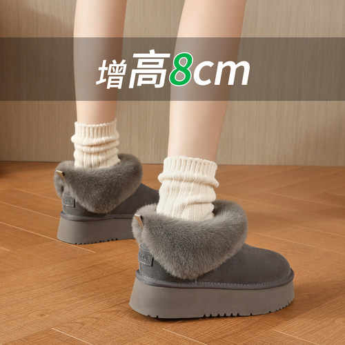 灰色一脚蹬加绒毛毛棉鞋女2026年冬季新款防水东北防滑时尚雪地靴