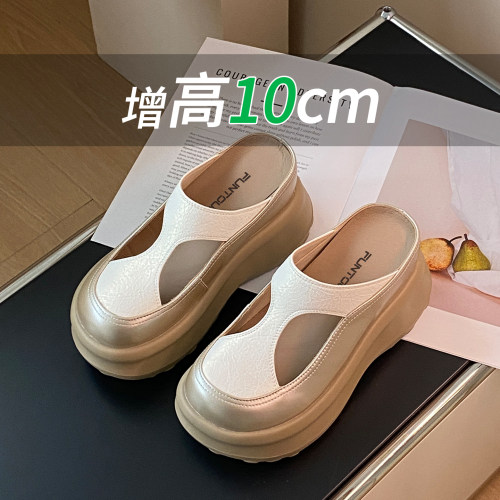 厚底凉鞋女外穿2026夏季新款10cm增高时尚休闲百搭运动包头半拖鞋