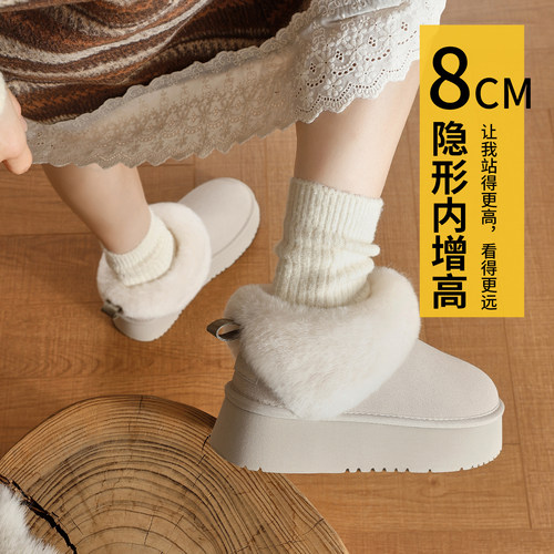 懒人一脚蹬厚底内增高毛毛鞋女2025冬季新款时尚短筒防水加绒棉鞋