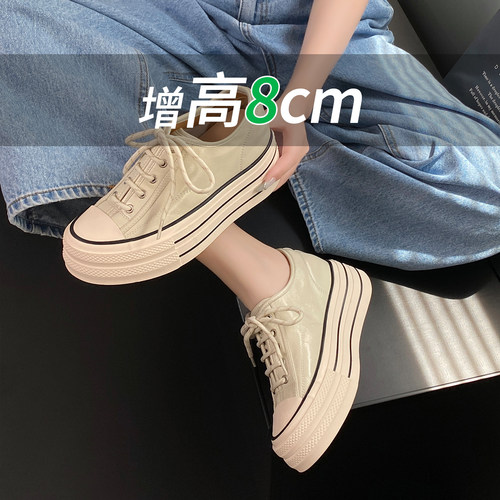 8cm内增高休闲板鞋女小个子百搭厚底运动复古小白鞋舒适透气单鞋