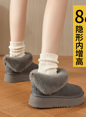 灰色一脚蹬加绒毛毛棉鞋女2025年冬季新款防水东北防滑时尚雪地靴