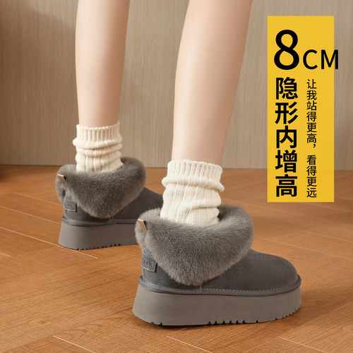 灰色一脚蹬加绒毛毛棉鞋女2025年冬季新款防水东北防滑时尚雪地靴