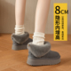 灰色一脚蹬加绒毛毛棉鞋 雪地靴 防水东北防滑时尚 女2025年冬季 新款