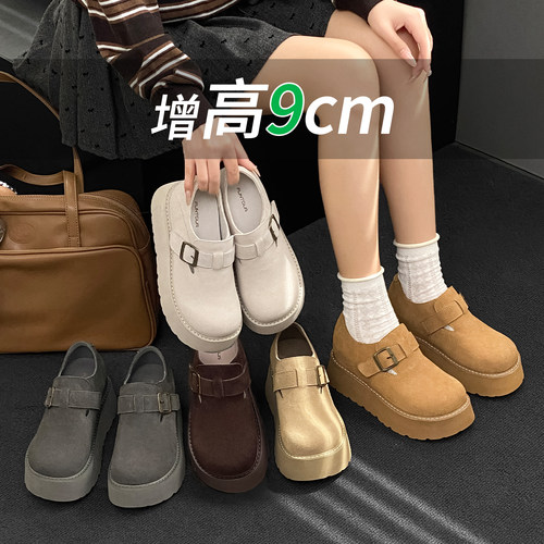 9cm内增高厚底舒适圆头勃肯鞋女2026秋新款皮带扣百搭休闲单鞋潮
