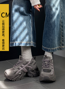 紫色厚底内增高老爹鞋女款2025新款爆款冬季百搭加绒保暖休闲鞋子