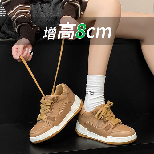 2026秋新款厚底舒适圆头板鞋女8cm内增高复古系带休闲轻便百搭鞋