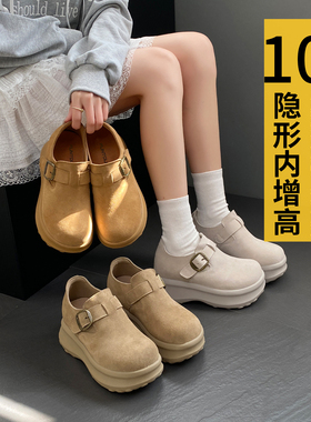 面包勃肯鞋女魔术贴内增高10cm厚底2026新款复古一脚蹬乐福单鞋子