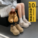 子 复古一脚蹬乐福单鞋 面包勃肯鞋 女魔术贴内增高10cm厚底2026新款