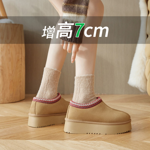 民族风厚底半托雪地靴女一脚蹬