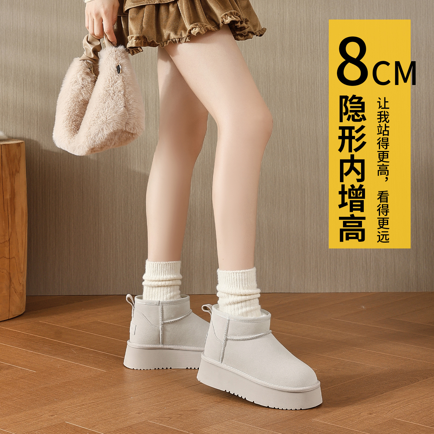 小码厚底内增高雪地靴女2025新款冬季保暖加绒防水面包棉鞋短筒靴