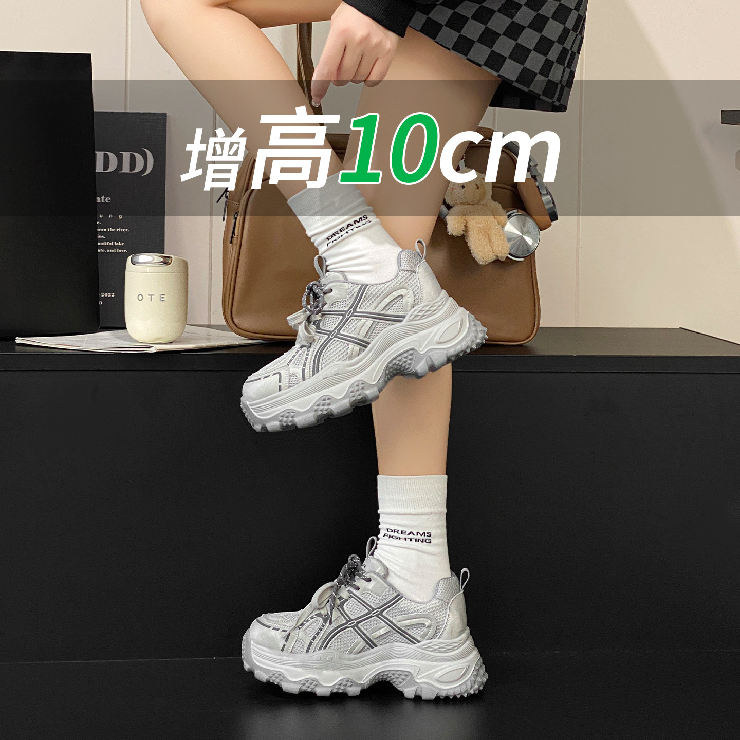 2026秋新款厚底百搭老爹鞋女10cm内增高透气网面轻便运动休闲鞋潮