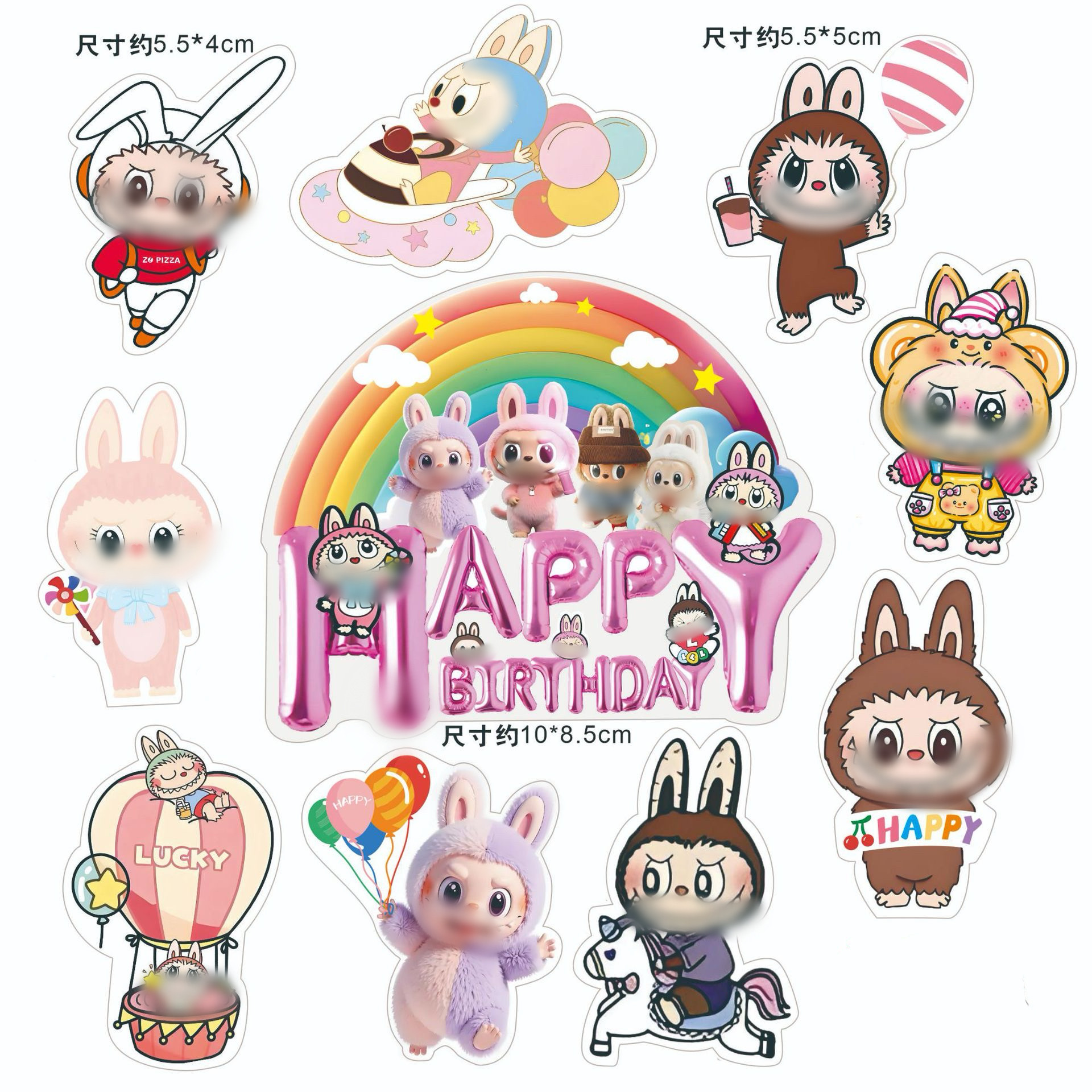 网红卡通公仔插牌布布阿bubu蛋糕装饰插件儿童生日派对甜品台装扮,节庆用品/礼品,蛋糕/烘焙装饰用品,淘宝优惠券,粉丝福利购,淘宝优惠卷