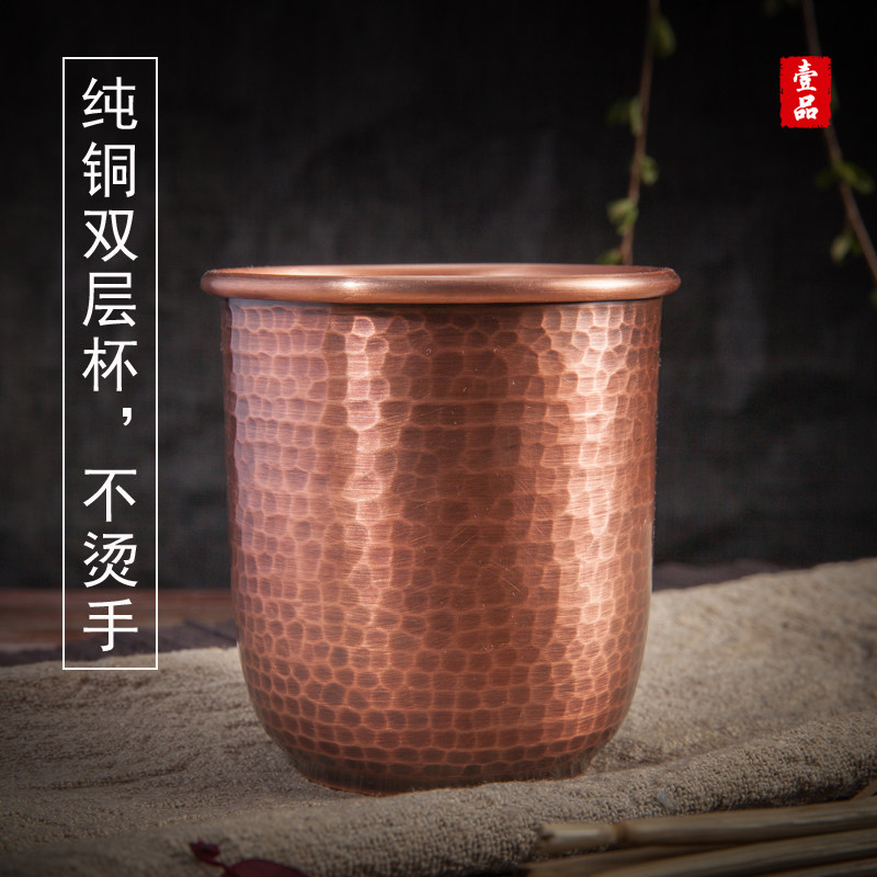 双层紫铜杯日本铜杯 铜茶杯纯铜加厚 铜水杯手工紫铜复古铜杯子纯