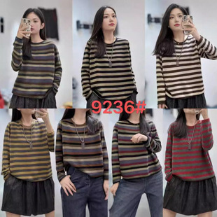 速达衣岩红专柜2024年秋季新品文艺百搭简约时尚棉线针织衫女毛衣