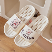 家居室内洗澡防臭防滑漏水浴室拖鞋 女速干洞洞镂空情侣透气凉拖男