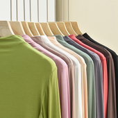 t恤韩版 春莫代尔打底衫 女半高领洋气百搭长袖 纯色内搭外穿秋上衣