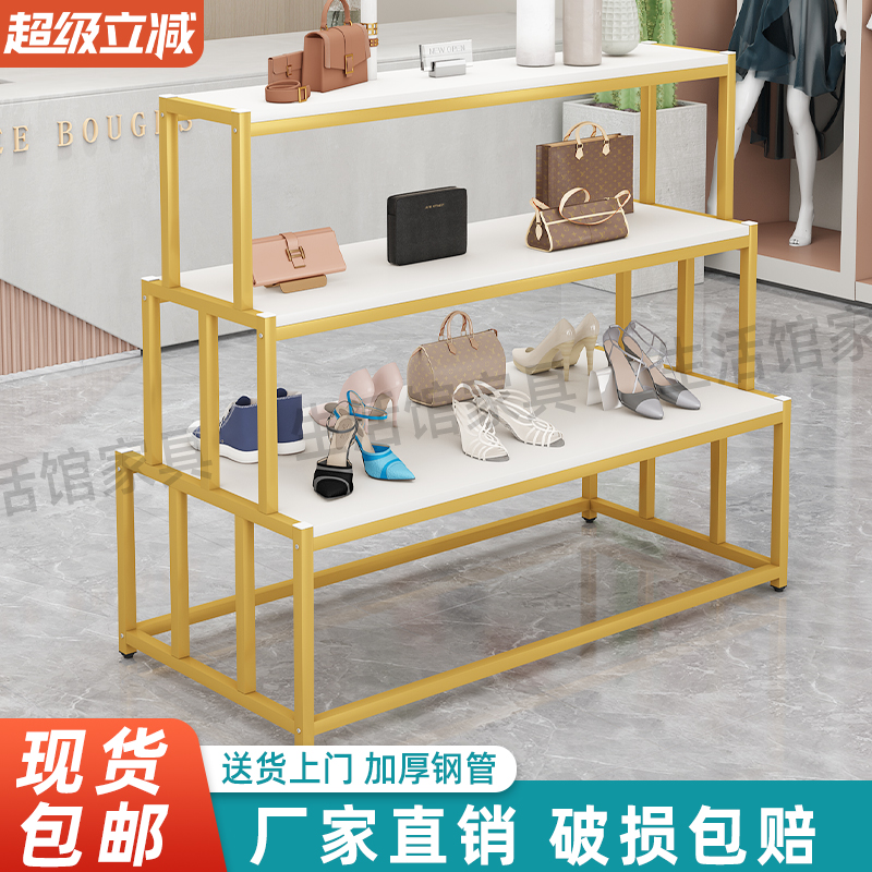 鞋包货架鞋店展示架包包架子服装店中岛双面流水台童鞋店中间架子