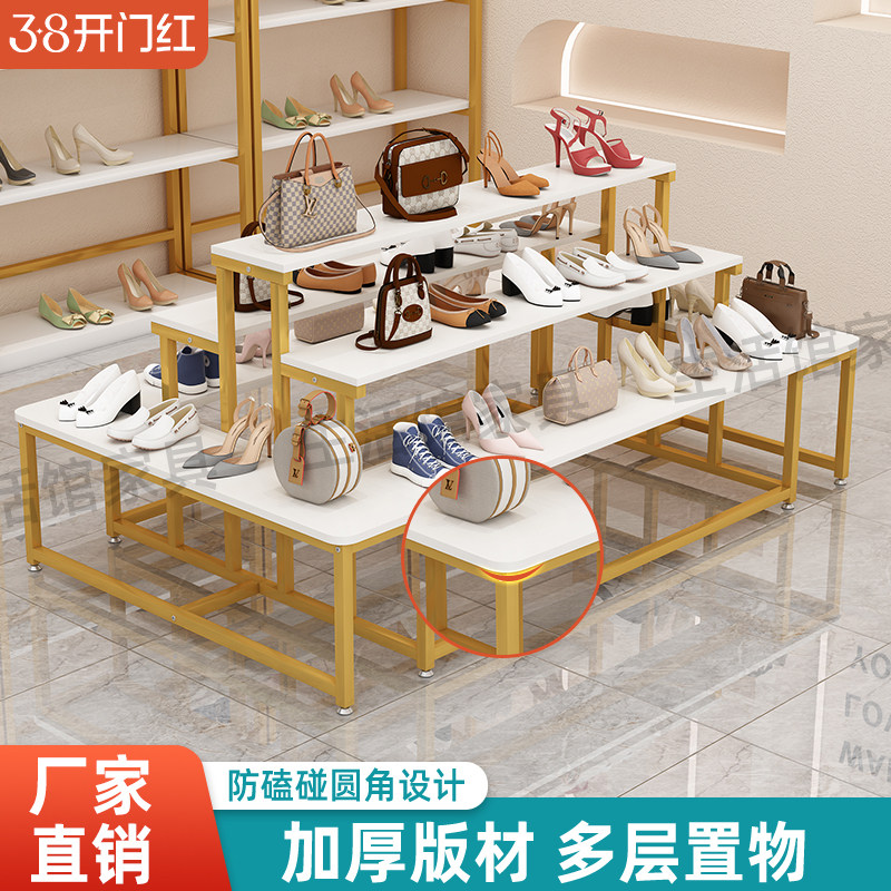 鞋店中岛展示台商场包包展示架鞋架流水台花店化妆品陈列架置物架