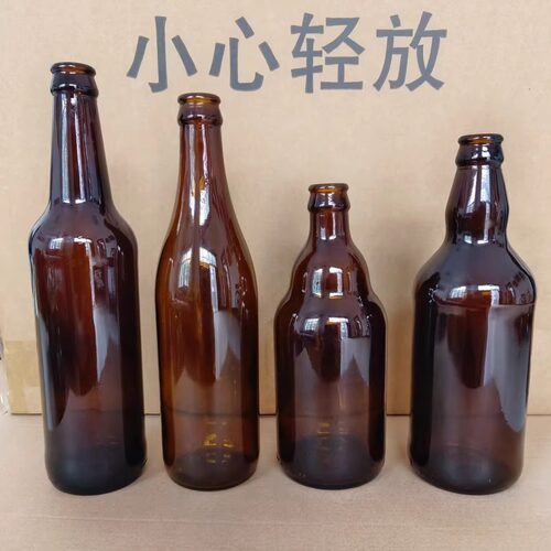 500ml棕色啤酒瓶子 玻璃啤酒瓶 自酿瓶子 精酿啤酒瓶空瓶