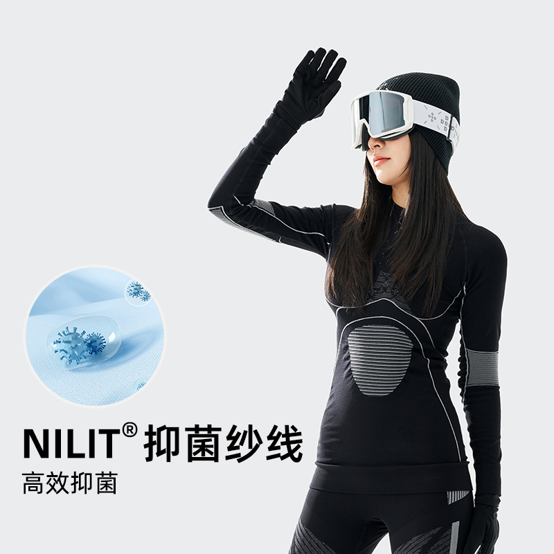 oddivski滑雪压缩速干衣保暖贴身运动功能内衣男女透气排汗打底层
