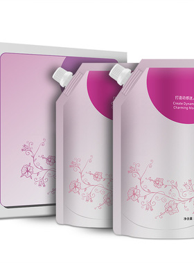 理发店热烫女士头发拉直离子烫直发膏发廊烫卷发陶瓷烫1000ml*2