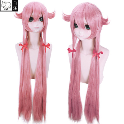 taobao agent Baize Anime Future Diary My Wife My Wife Yu Nai Cosplay Wig two -dimensional light smoke pink pink long fake hair