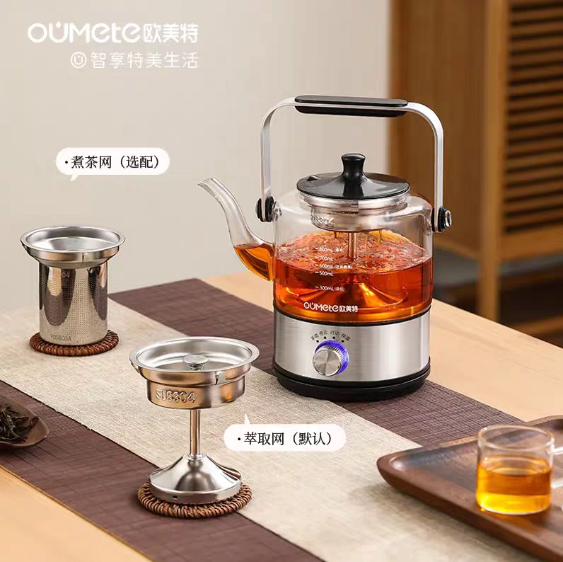 煮茶器复古全自动家用保温玻璃壶煮茶壶茶壶煮茶器
