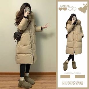 韩系高级感中长款羽绒服大毛领女冬季2025新款时尚洋气羽绒外套