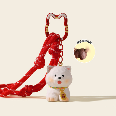 招财摇尾巴小狗车钥匙扣可爱挂件