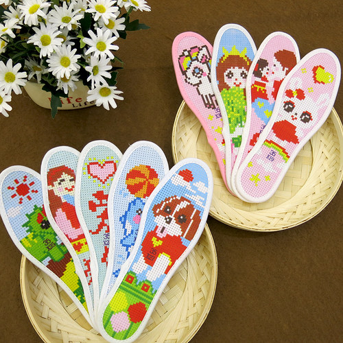 20-37码男女童现货鞋垫包邮