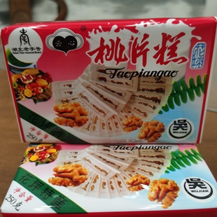 湖北恩施特产桃片糕建始花坪吴记云心糕片糕老字号糕点零食250g