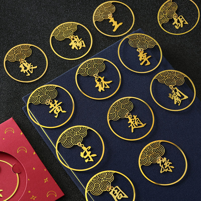 定制创意电镀百家姓金属黄铜个性尺子书签厂家姓氏缘由中国风书签