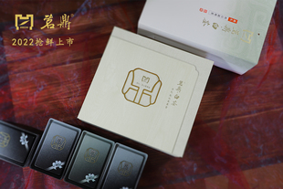 25年 甘鲜白茶8.4g*6*4鼎礼礼盒 鼎礼致以最尊重 早拍早发