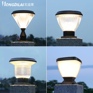 庭院柱头灯户外防水太阳能灯家用室外围墙灯别墅花园大门柱子灯