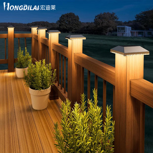 宏迪莱太阳能柱头灯10CM围栏护栏栏杆户外防水围墙花园景观庭院灯