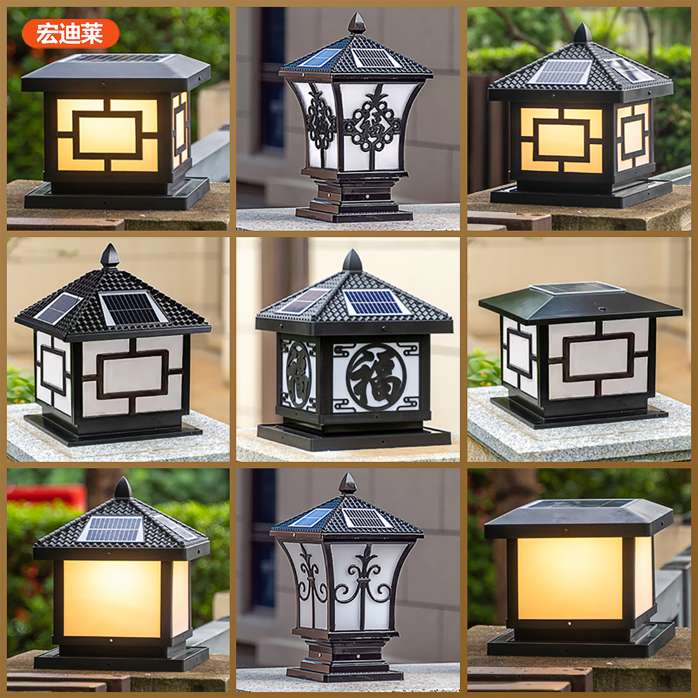 太阳能柱头灯别墅大门柱灯户外庭院灯围墙围栏灯室外防水柱子灯