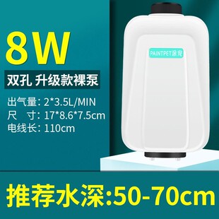 小型鱼缸氧气泵超静音增氧泵器养鱼打氧机调节家用充氧气机气泡石