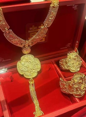 韩子老师推荐金色新娘婚礼ETE黄金色项链手镯秀禾拍照饰品8010-1