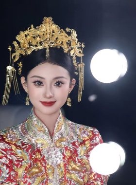 ETE正品新款新娘中式复古秀禾头饰金冠气质百搭半冠头饰套装12461