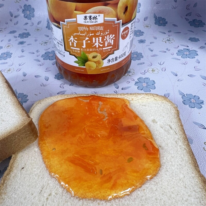 新疆特产果赛林杏子果酱碎肉果泥佐餐酸奶沙冰甜点伴侣400g装包邮