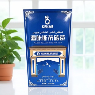 新疆渴咔斯茯砖茶红茶绿茶熬煮奶茶伴侣饭店待客茶叶伊犁特产包邮