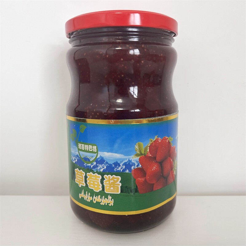 新疆伊犁特产美食谢百特营养佐餐果酱草莓酱碎肉果泥800g瓶装包邮