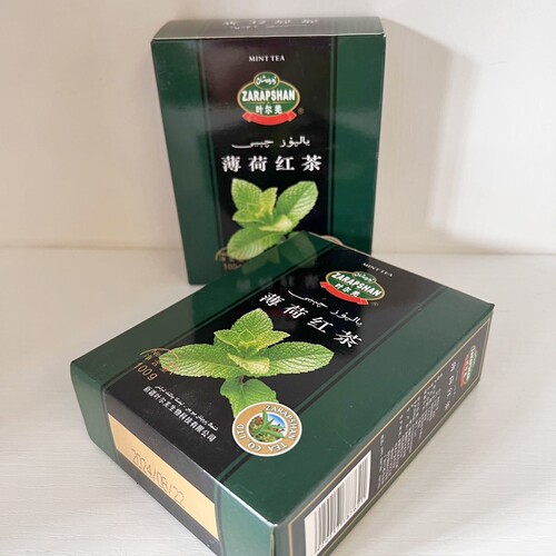 新疆特色茶叶叶尔羌薄荷红茶