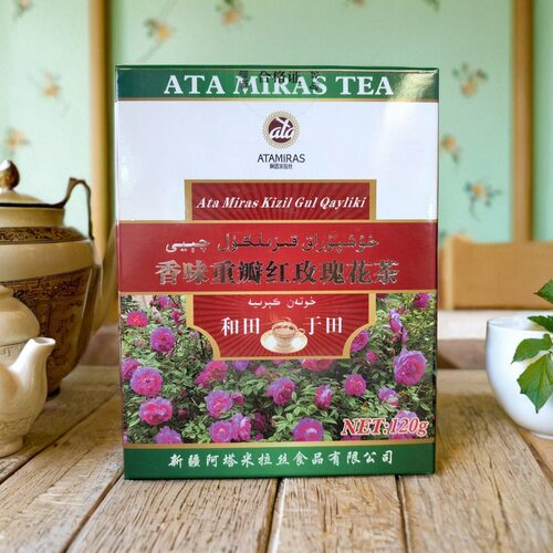 新疆和田重瓣红玫瑰花茶包邮