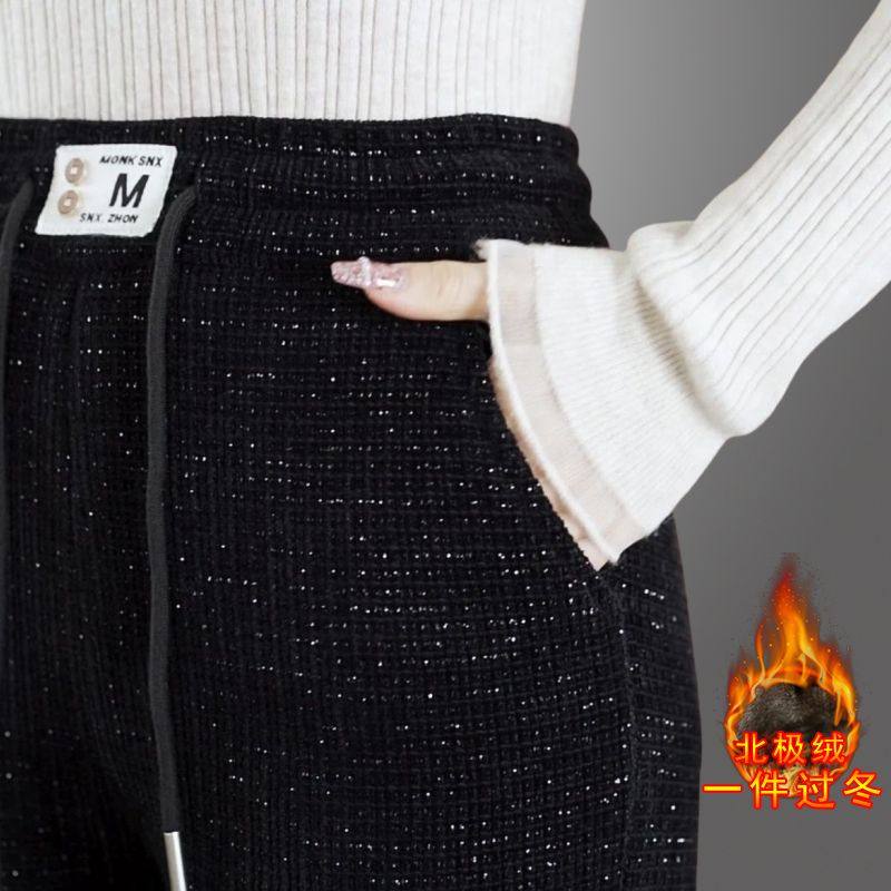 亮丝超厚羊羔绒微喇裤女秋冬新款高腰修身时尚百搭减龄显瘦休闲裤,女装/女士精品,休闲裤,淘宝优惠券,粉丝福利购,淘宝优惠卷